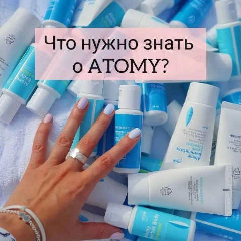 Корейская продукция АТОМИ в LOOKY. . 🎯 А КТО НАША ЦЕЛЕВА...