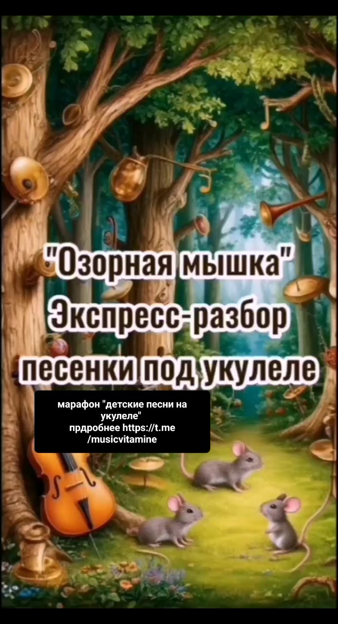 Светлана Сироткина в LOOKY. . КАК переставлять акк...