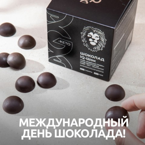 Петр в LOOKY. . Сегодня праздник 
( ...