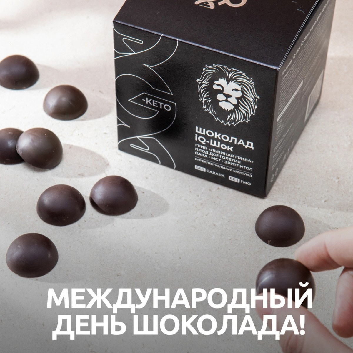 Петр в LOOKY — Сегодня праздник 
( А с таким, без сахара , без красителей, 