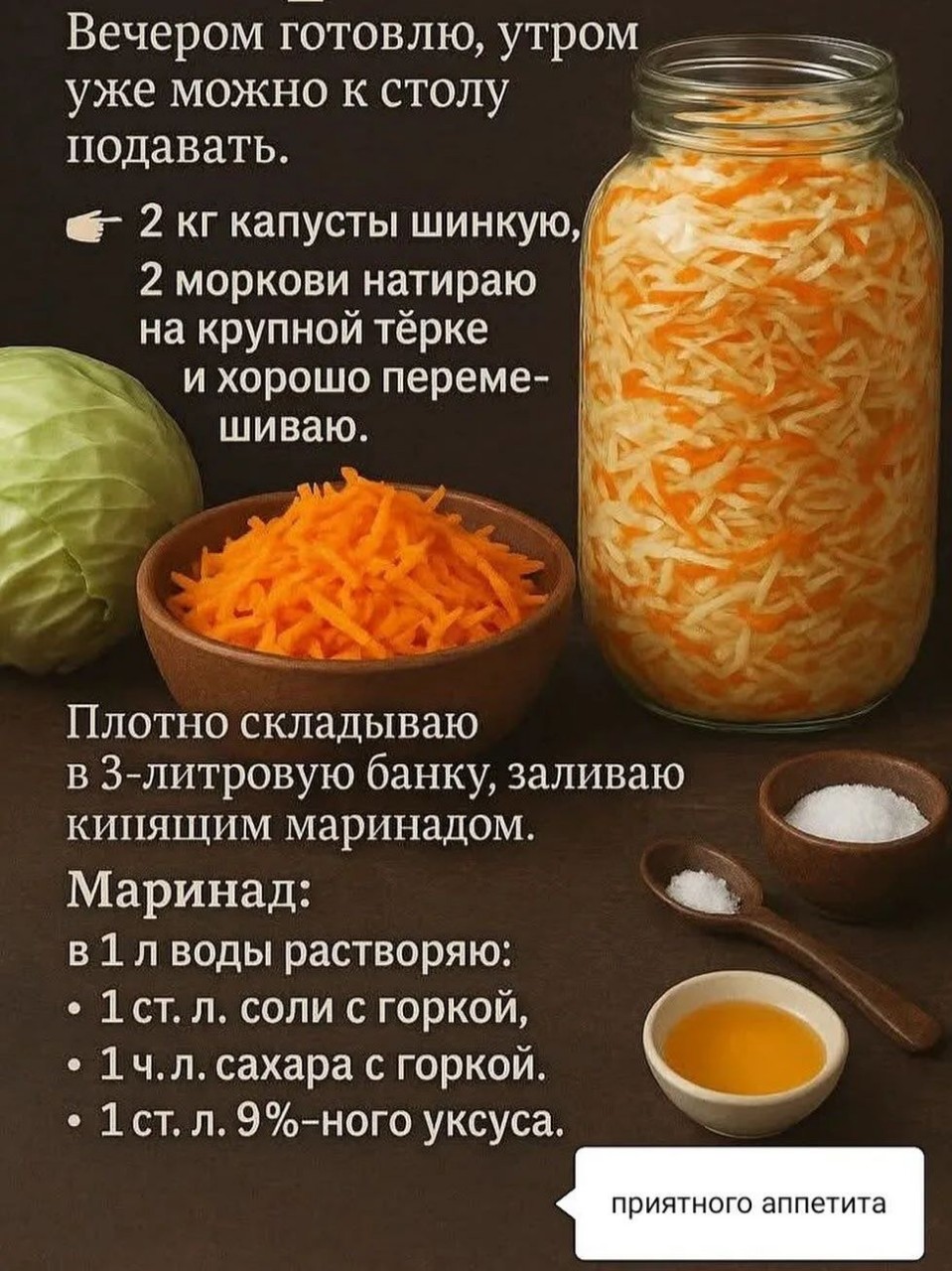mulenokolesiasergeevna в LOOKY — публикация
