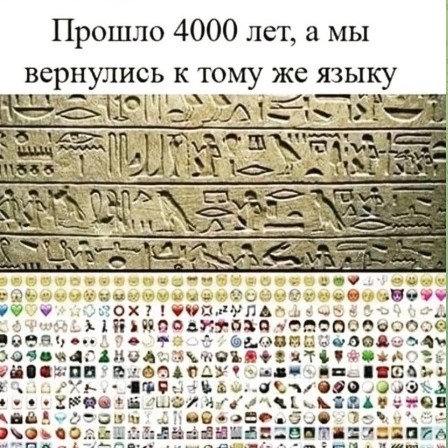 Миледи в LOOKY. . 