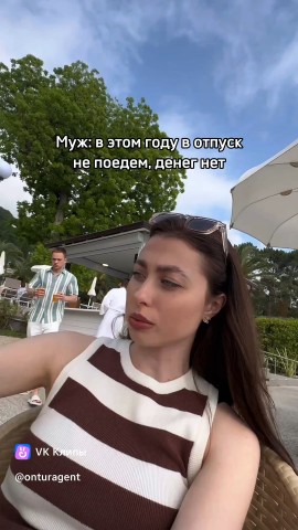 Looky_1723021893285 в LOOKY. #майские_луки. #майские_луки