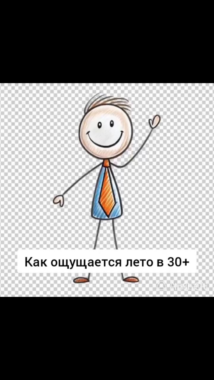 Зеленые пальцы в LOOKY. #юмор,#30плюс. #юмор #30плюс [#взро...