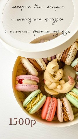 Looky_1695347432430 в LOOKY. . Вашему вниманию к Дн...