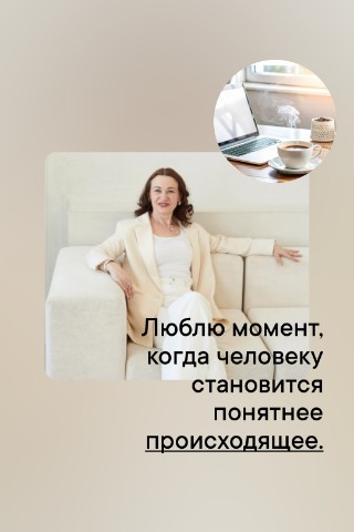 Looky_178015252536435 в LOOKY. . Чем больше тревоги, ...