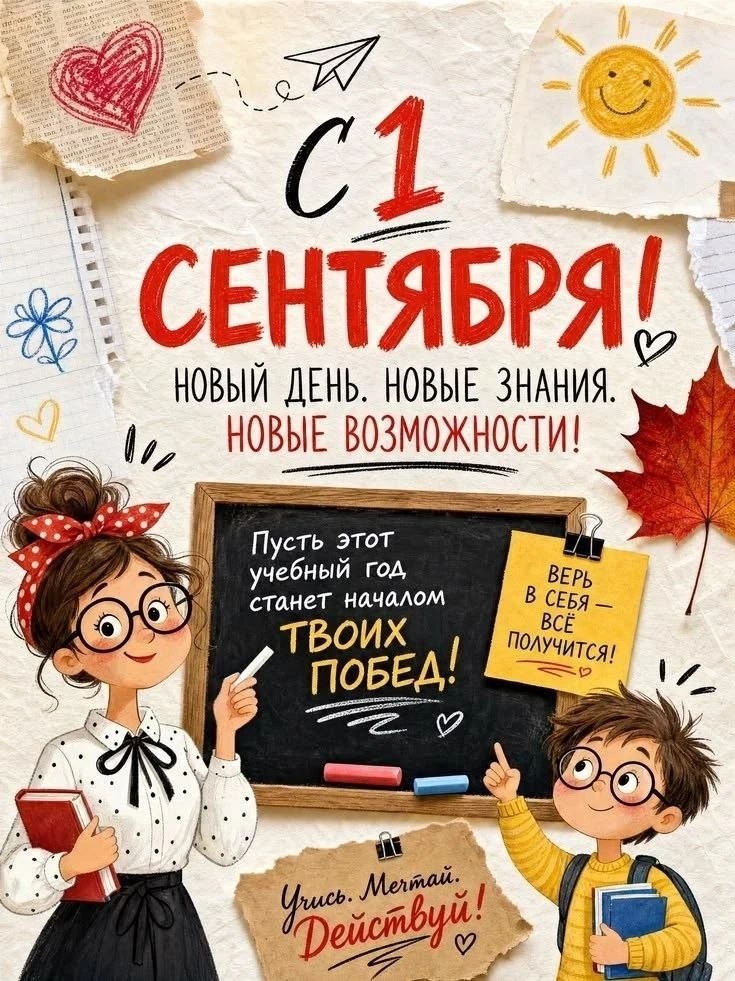 Helena_Sovet_FL в LOOKY — публикация