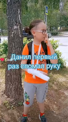 Looky_177661497646816 в LOOKY. . 