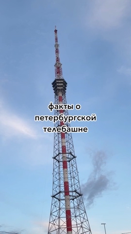 kudagospb in LOOKY. . Факты о петербургско...