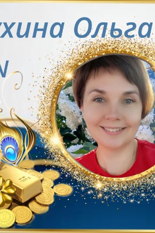 Марина в LOOKY. . Иногда движение не п...