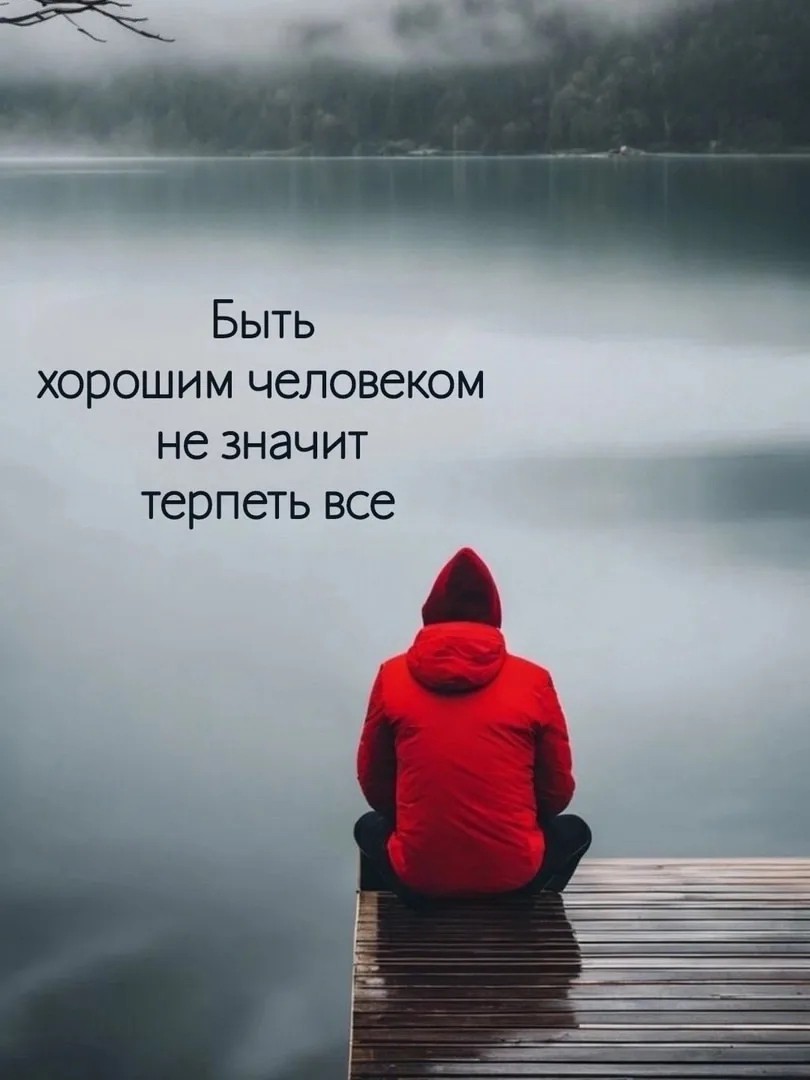 ElenaTianDe в LOOKY — Доброе утро. Любите себя! ❤️