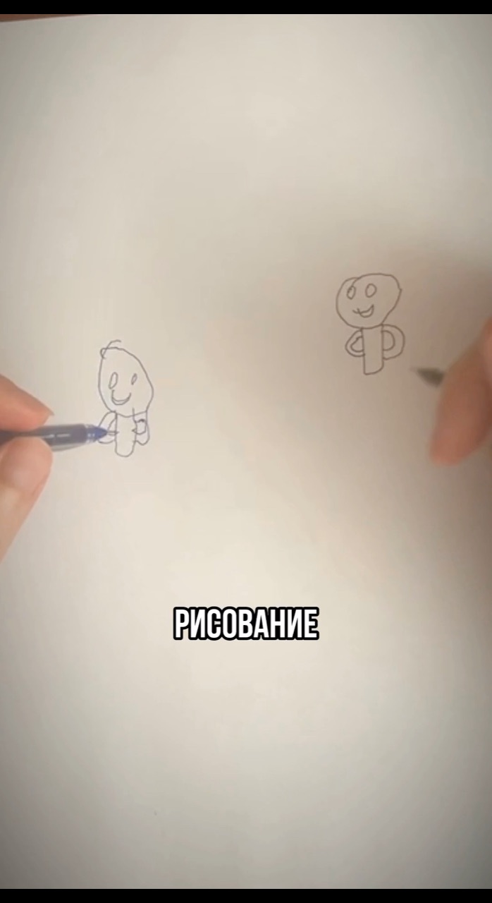 Рисование двумя руками как развивает