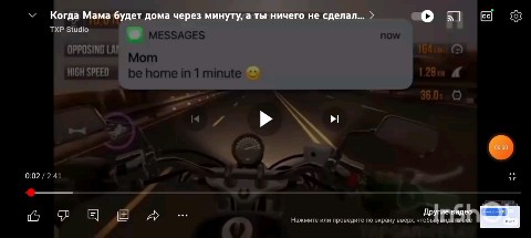 К8 в LOOKY. . Сборник белуги