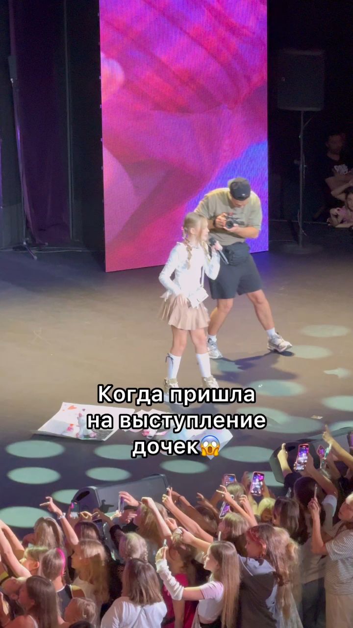 Victoria Portfolio в LOOKY. . Когда пришла на конц...