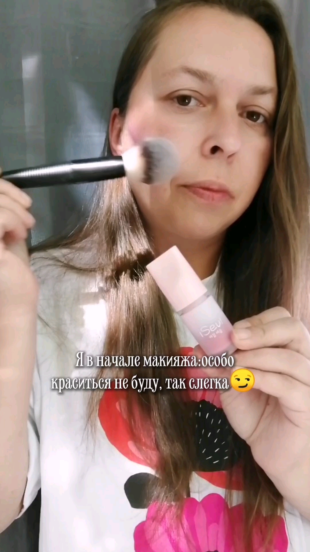 ольга в LOOKY. . Румяна-кушон💄

Ну к...
