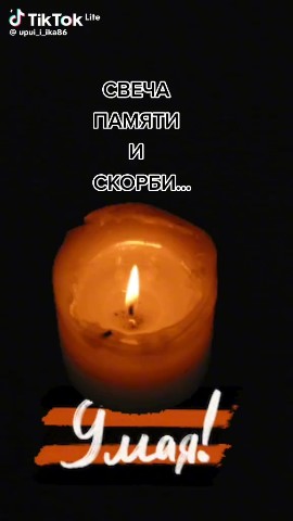 Looky_177778172481527 в LOOKY. . 
