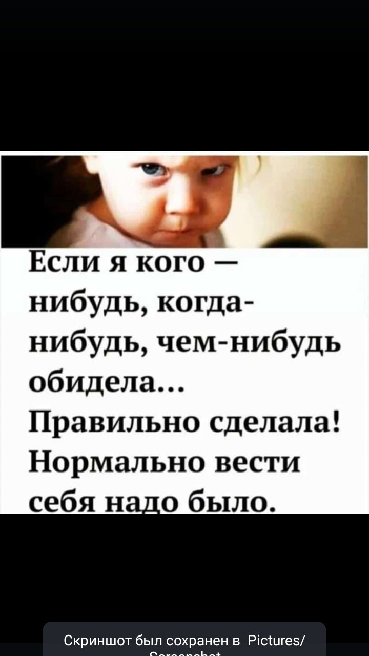 alina in LOOKY. . 