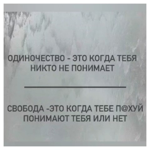 Looky_174304705358623 в LOOKY. #ТаКаЯ_ЖиЗнь,#Хоhot_vEдьМЫ. #ТаКаЯ_ЖиЗнь#Хоhot_v...