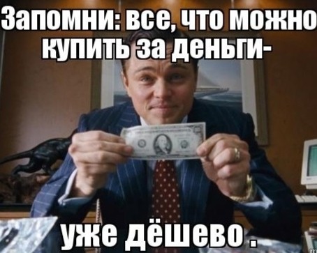 STARTUP в LOOKY — [#мотивация](мотивация) [#мотивациякаждыйдень](мотивациякажд