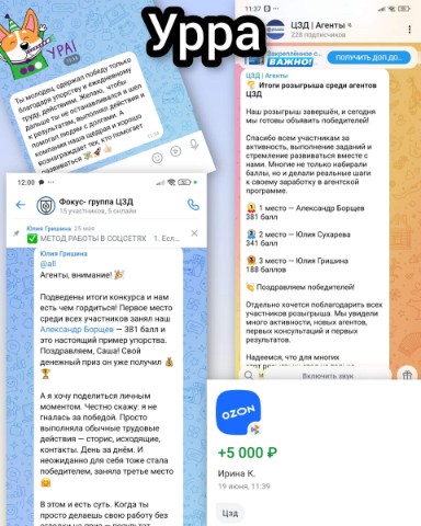 alexandr121186 в LOOKY. . Друзья! 
Хочу с горд...