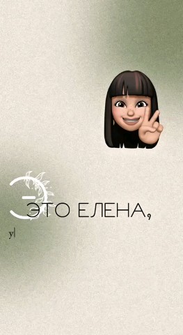 Marina.. в LOOKY — Школа возможностей!
Не пропустит
[#школа ](школа)[#удаленка 