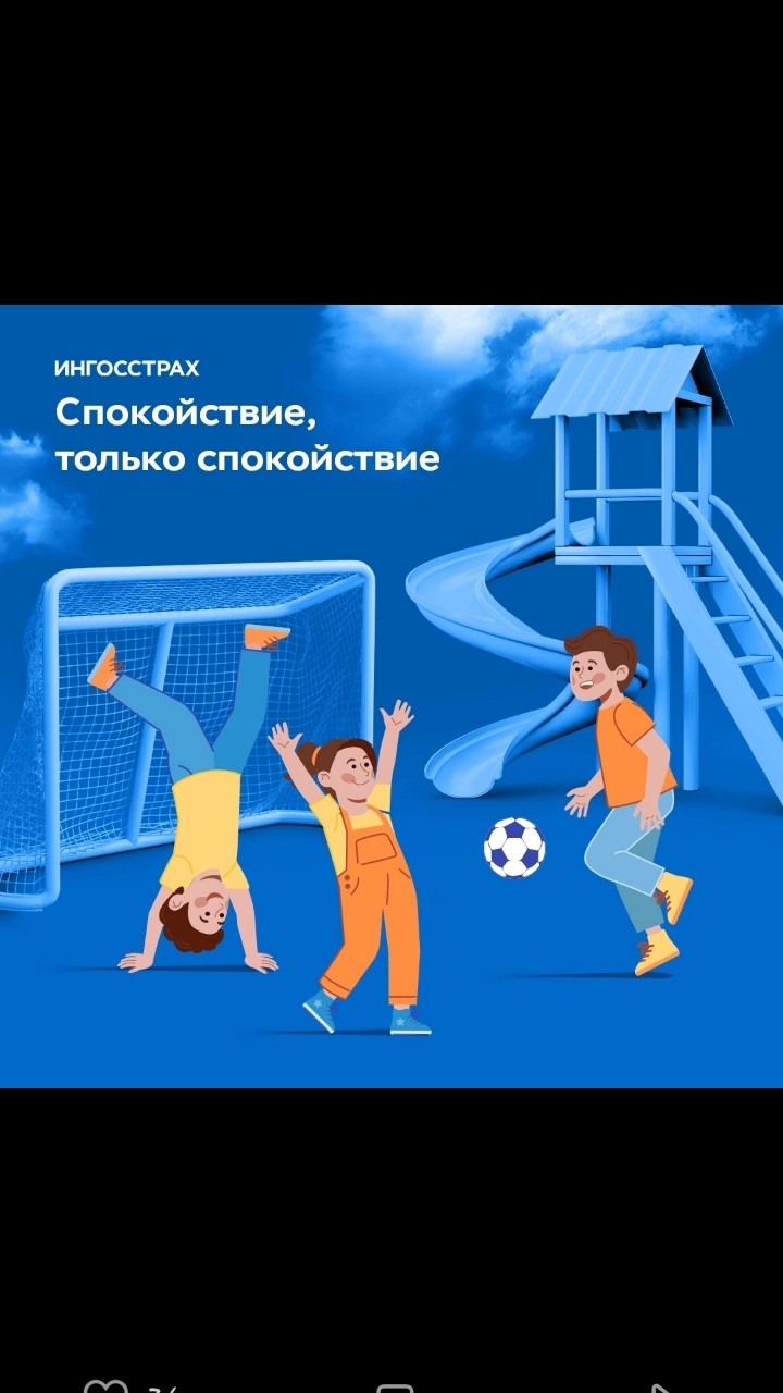 nadesha29.10 в LOOKY — Смотри, как могу! 
 
В детстве мы кричали это родителям с го