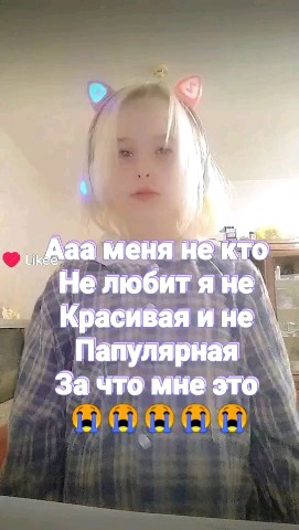 Вини in LOOKY. . 