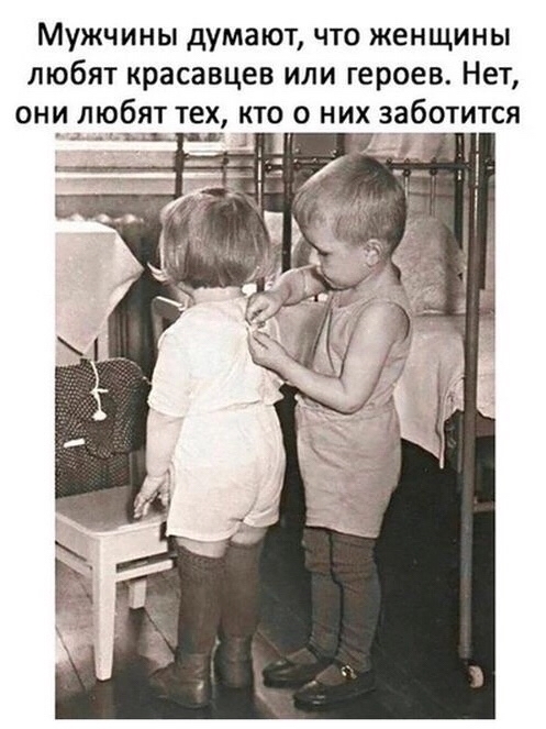 Viktory_LOOKY в LOOKY — публикация
