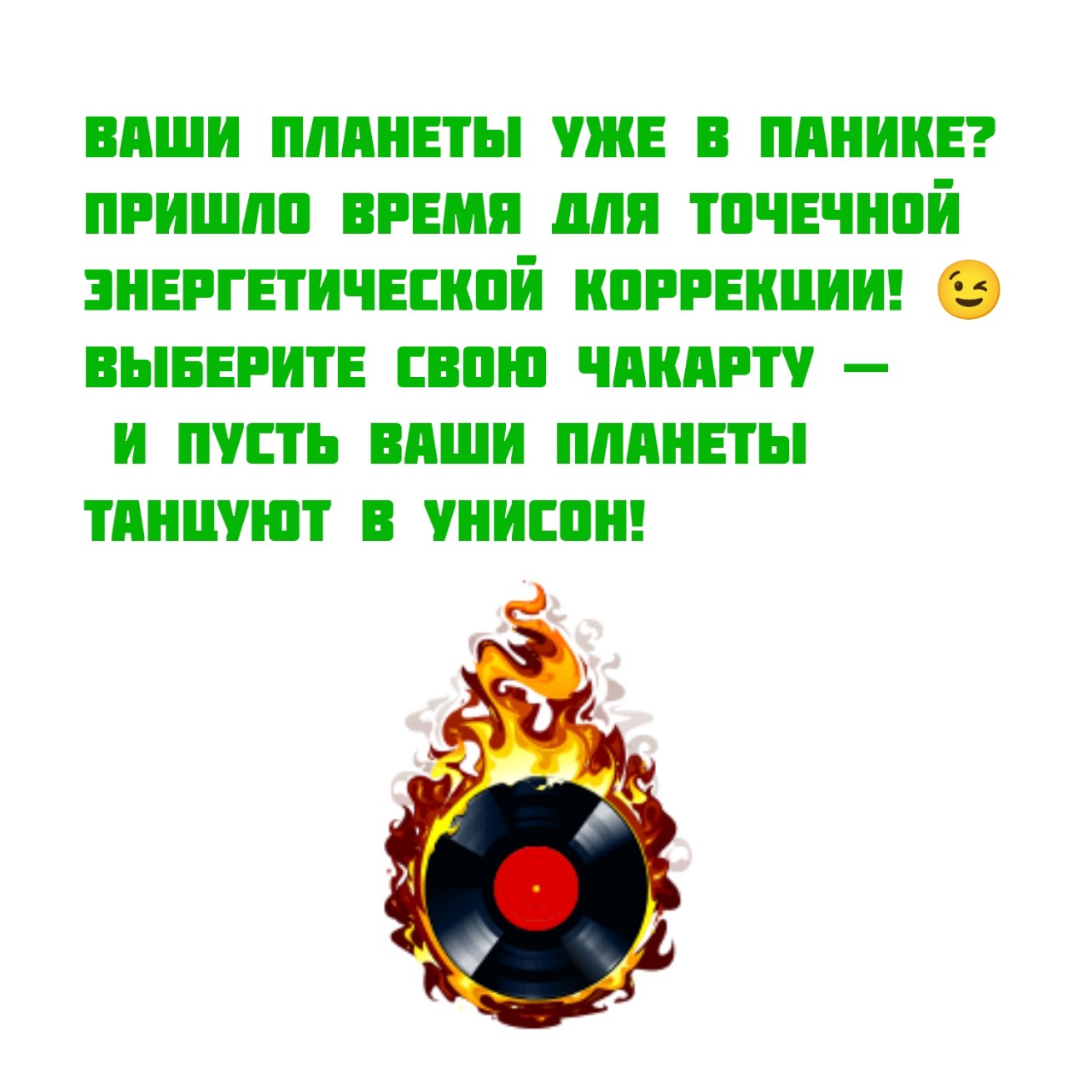 Личный блог в LOOKY — фото 2