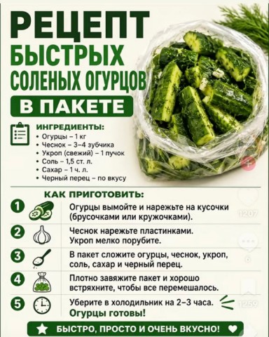 Looky_178085788122809 в LOOKY. . 