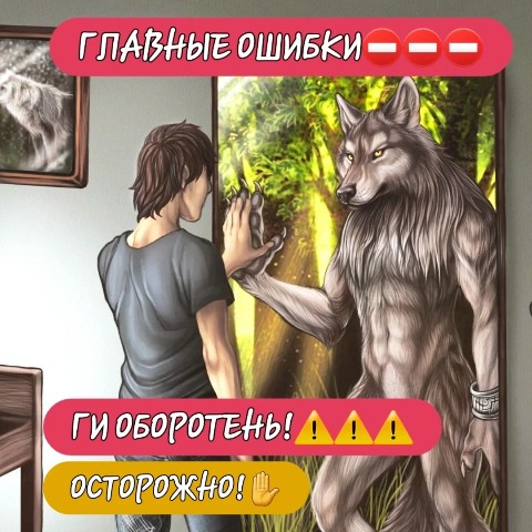 Looky_1687649985183 в LOOKY. #питание,#пп,#ЗОЖ,#похудение,#худею_онлайн,#рецепты,#пп_рецепты,#кбжу,#гликемический_индекс,#худеем_без_голода,#инсулин,#сахар. Главные ошибки. ⛔️ Г...