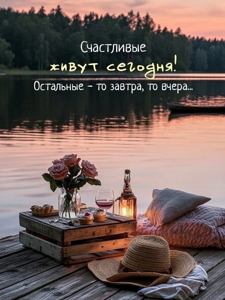 Mila-hoper в LOOKY — публикация