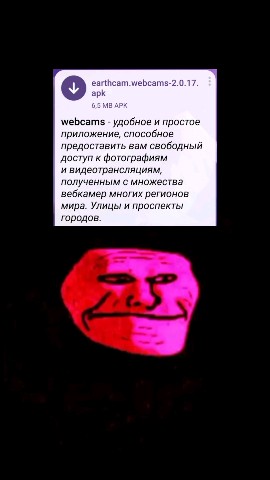 hacker_phone_vip в LOOKY. #hacker_phone_vip,#hacker_phone_vip. ВСЁ В ПРОФИЛЕ #hacke...