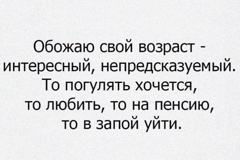Esotericmagic13