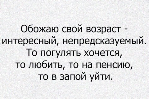 Esotericmagic13 в LOOKY. . 