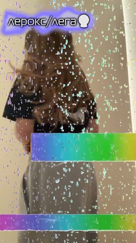 Султан в LOOKY — Как вам
