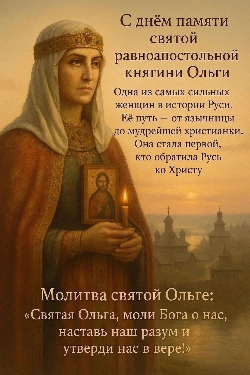 Маша в LOOKY — 🙏🙏🙏