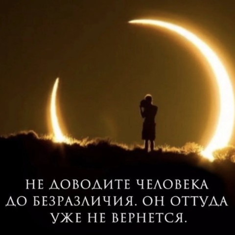 katarina131 в LOOKY. . 