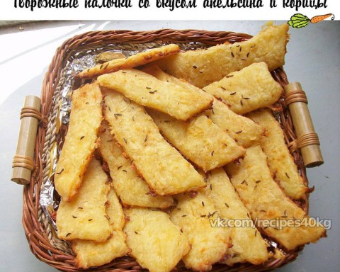 Natacow в LOOKY. . Творожные палочки со...
