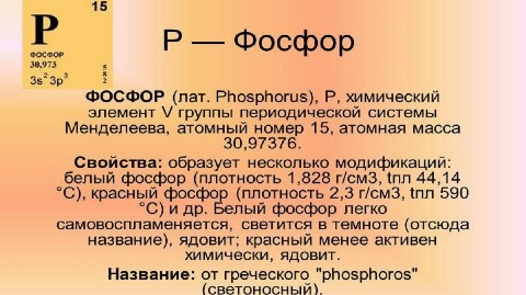 ХИМИЯ в LOOKY. . Красивый и необычный...