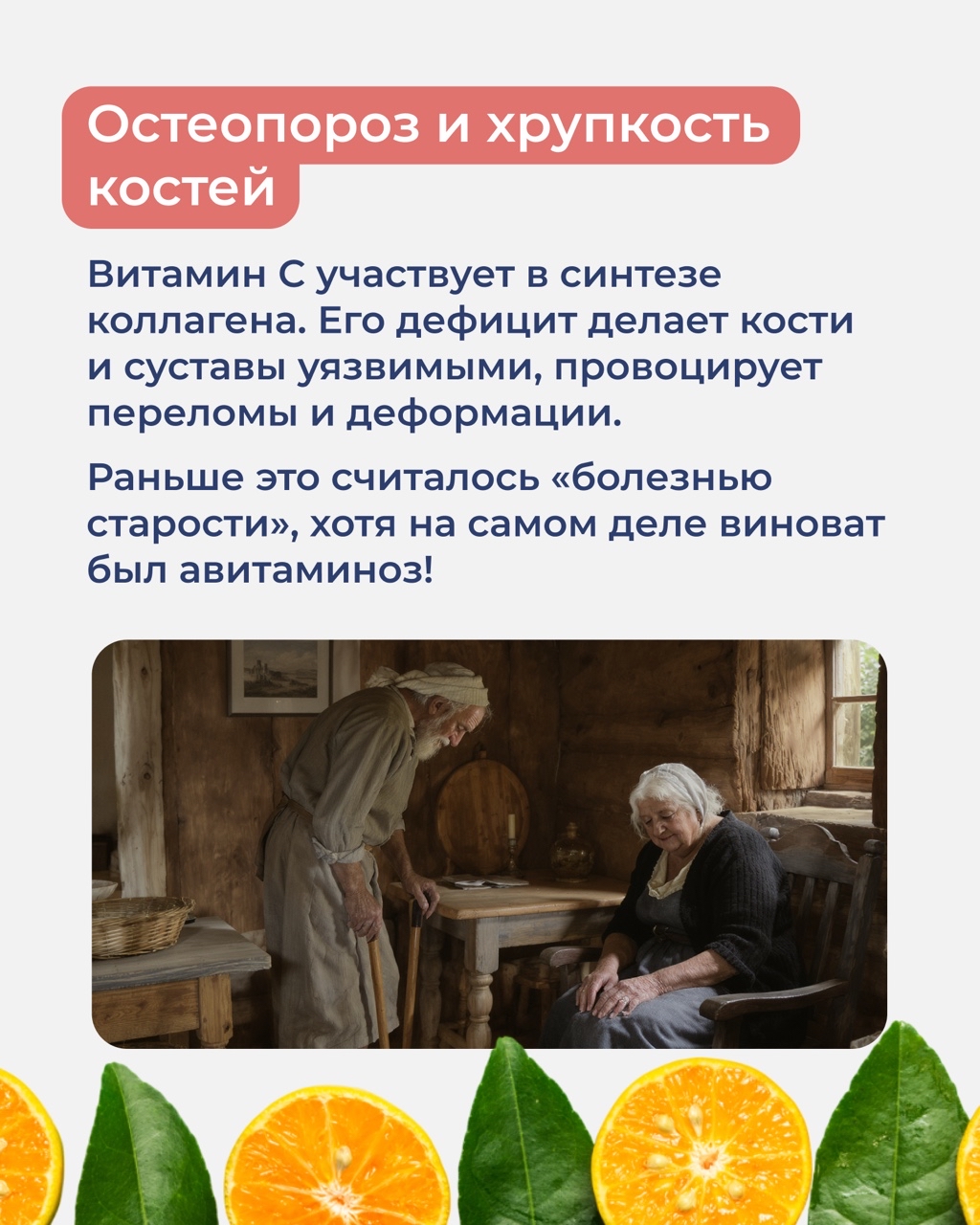 agenyz.shop в LOOKY — фото 4