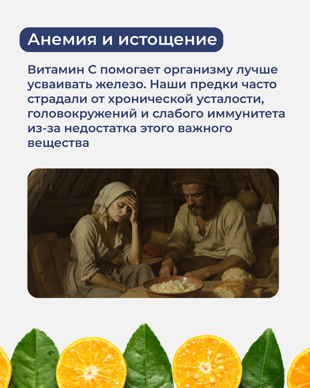 agenyz.shop в LOOKY — фото 5