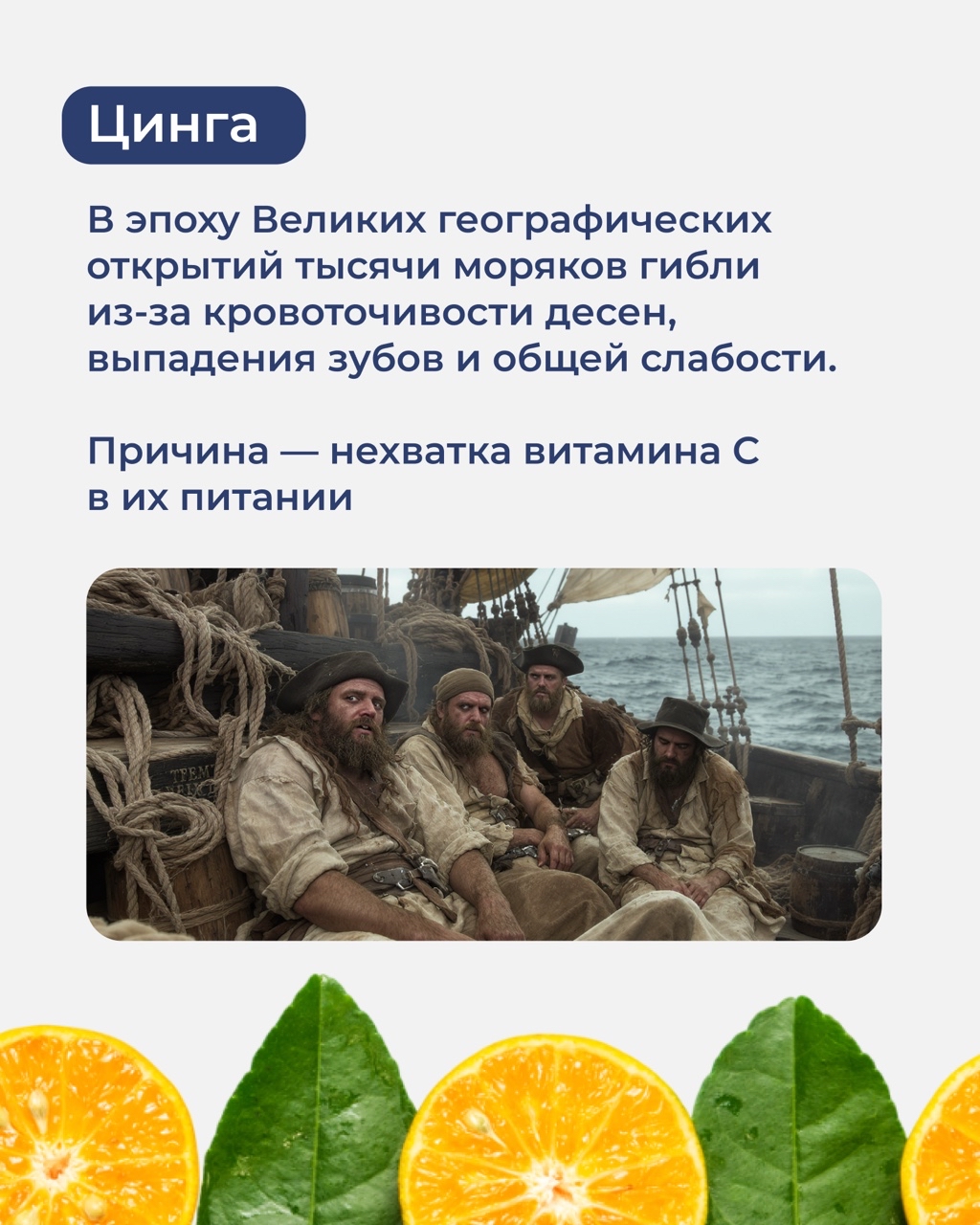 agenyz.shop в LOOKY — фото 3