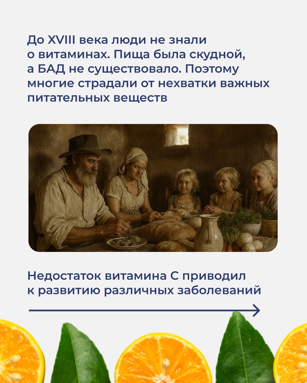 agenyz.shop в LOOKY — фото 2