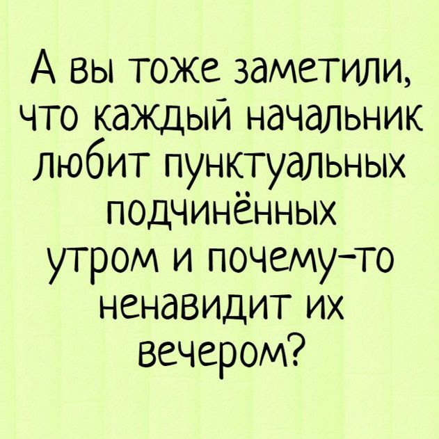Nirvana в LOOKY — публикация