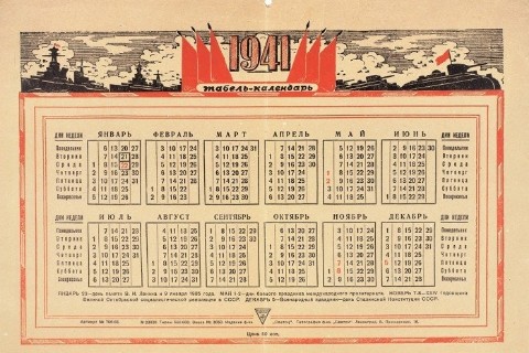 Atomy в LOOKY. . 2025 год 1 в 1 совпа...