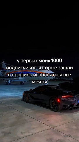 maks54049 в LOOKY. #fyp,#viral,#мотивация. проверяй #fyp #viral...