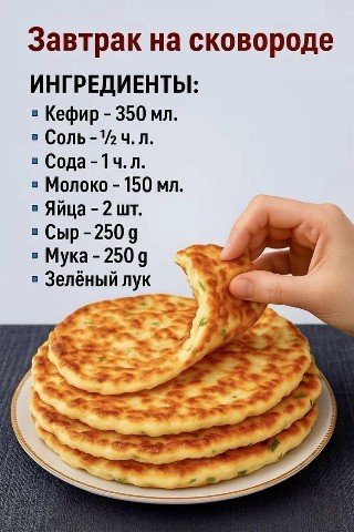 Looky_177835410521909 в LOOKY. . 