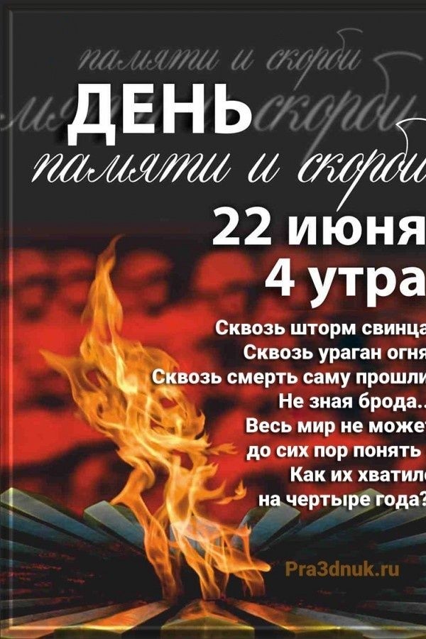 stasy_16 в LOOKY — фото 1
