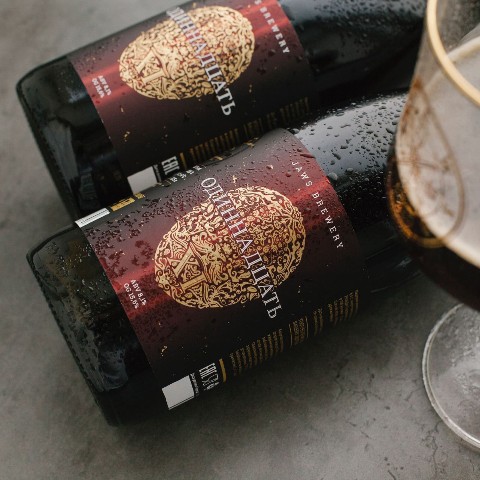 vsem_beer_and_chill в LOOKY. . «Одиннадцать» — праз...